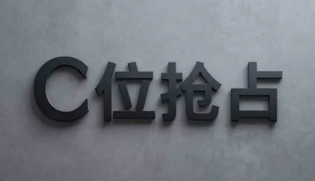 环保设备性能与适用条件的常见问题解析